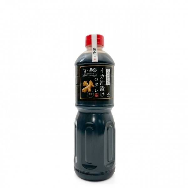【店頭販売限定品】イカ沖漬けのタレ 1L/1.8L(生姜)